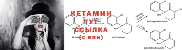 каннабис Богданович